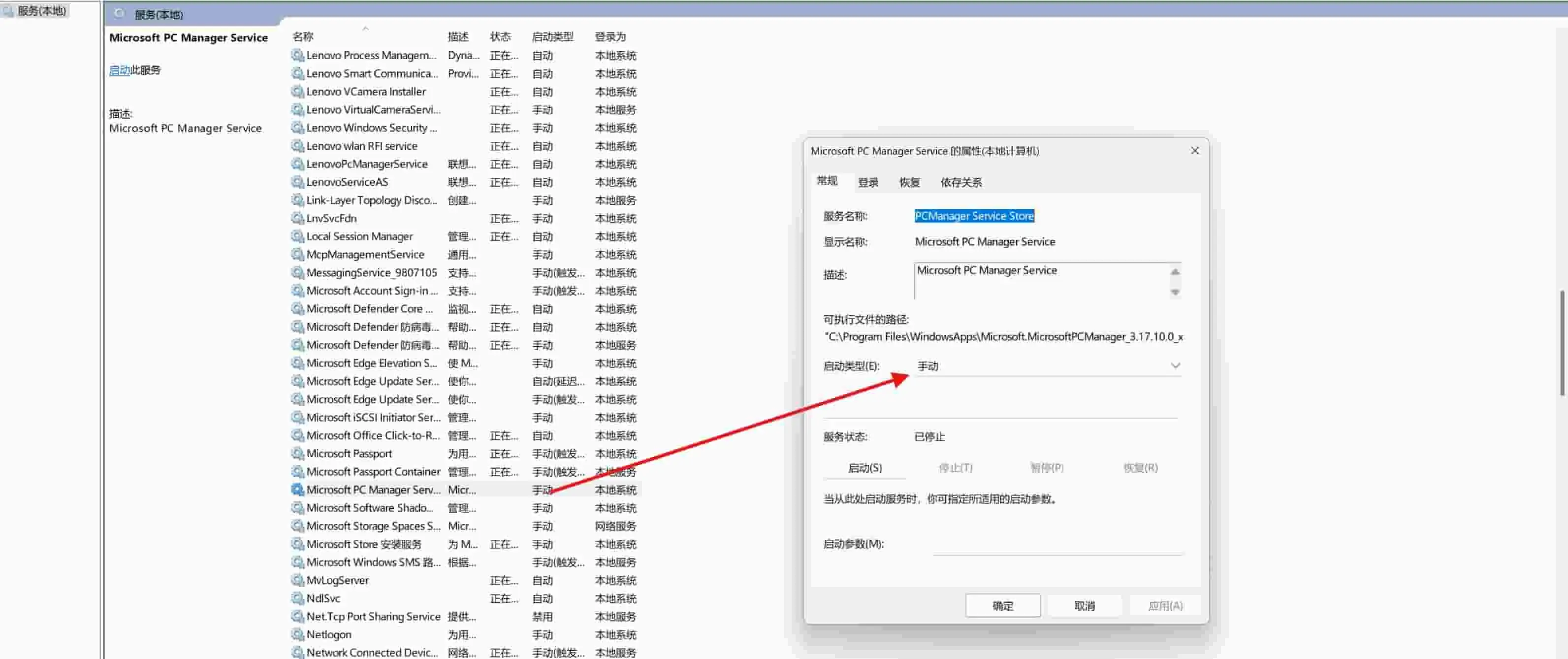 编译卡顿解决办法
