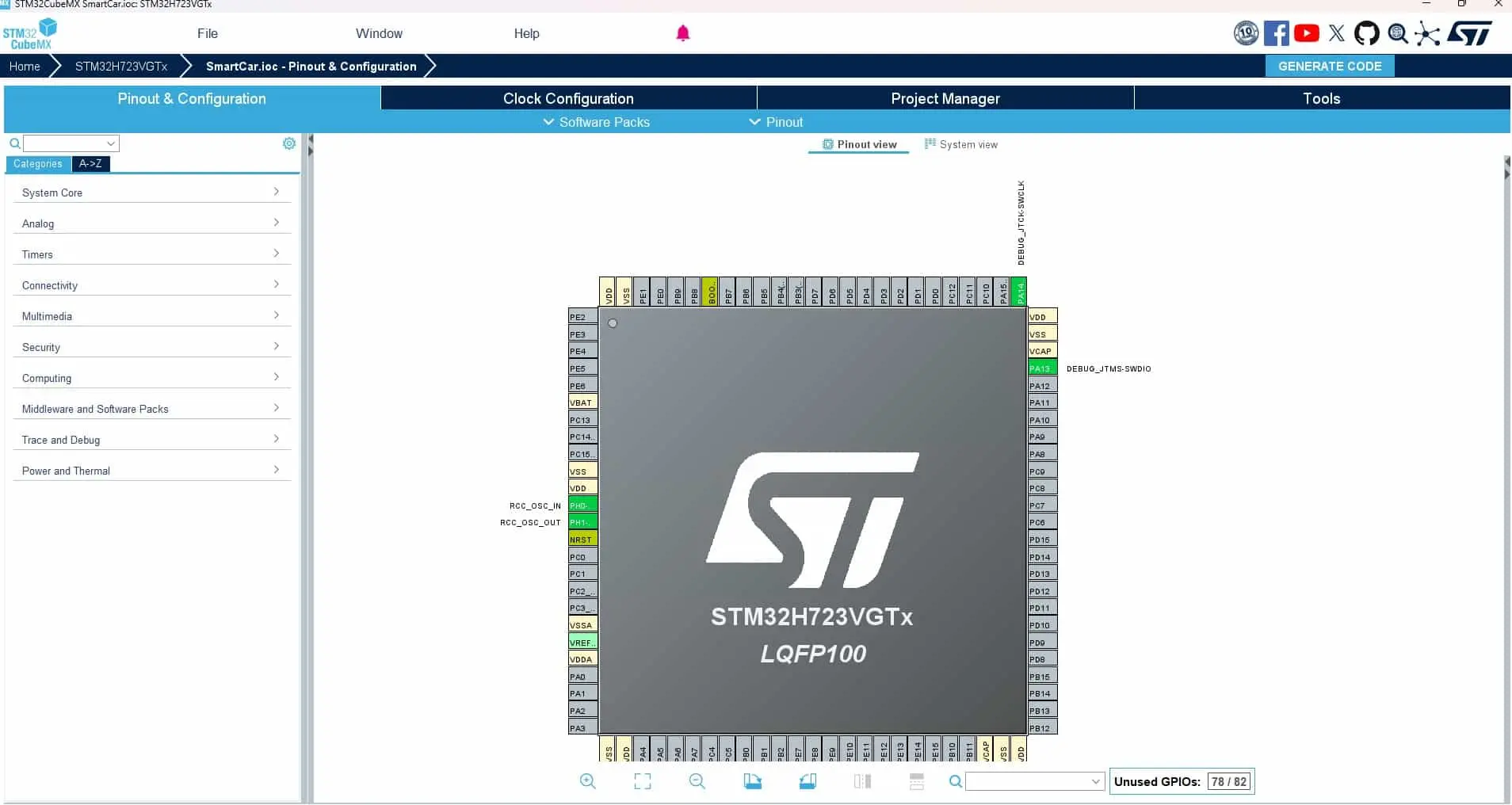 STM32CubeMX软件截图
